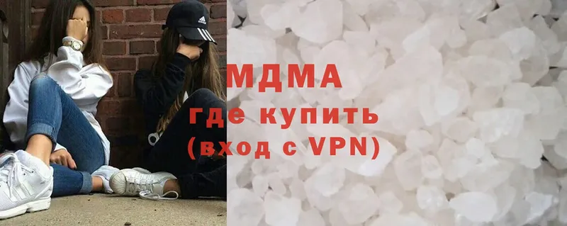 MDMA VHQ  Красноуральск 